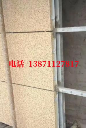 四平深水井管道外墙ET板